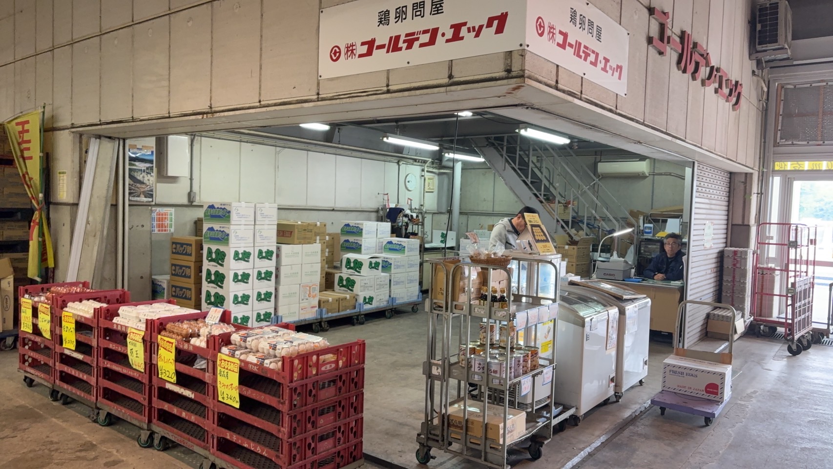 川越市場の写真1