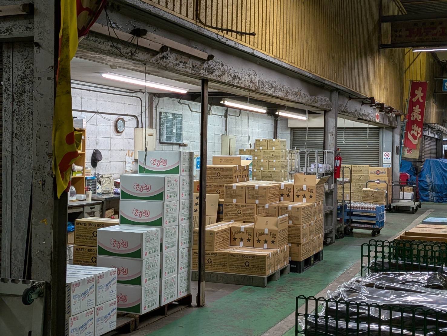 大宮市場の写真1