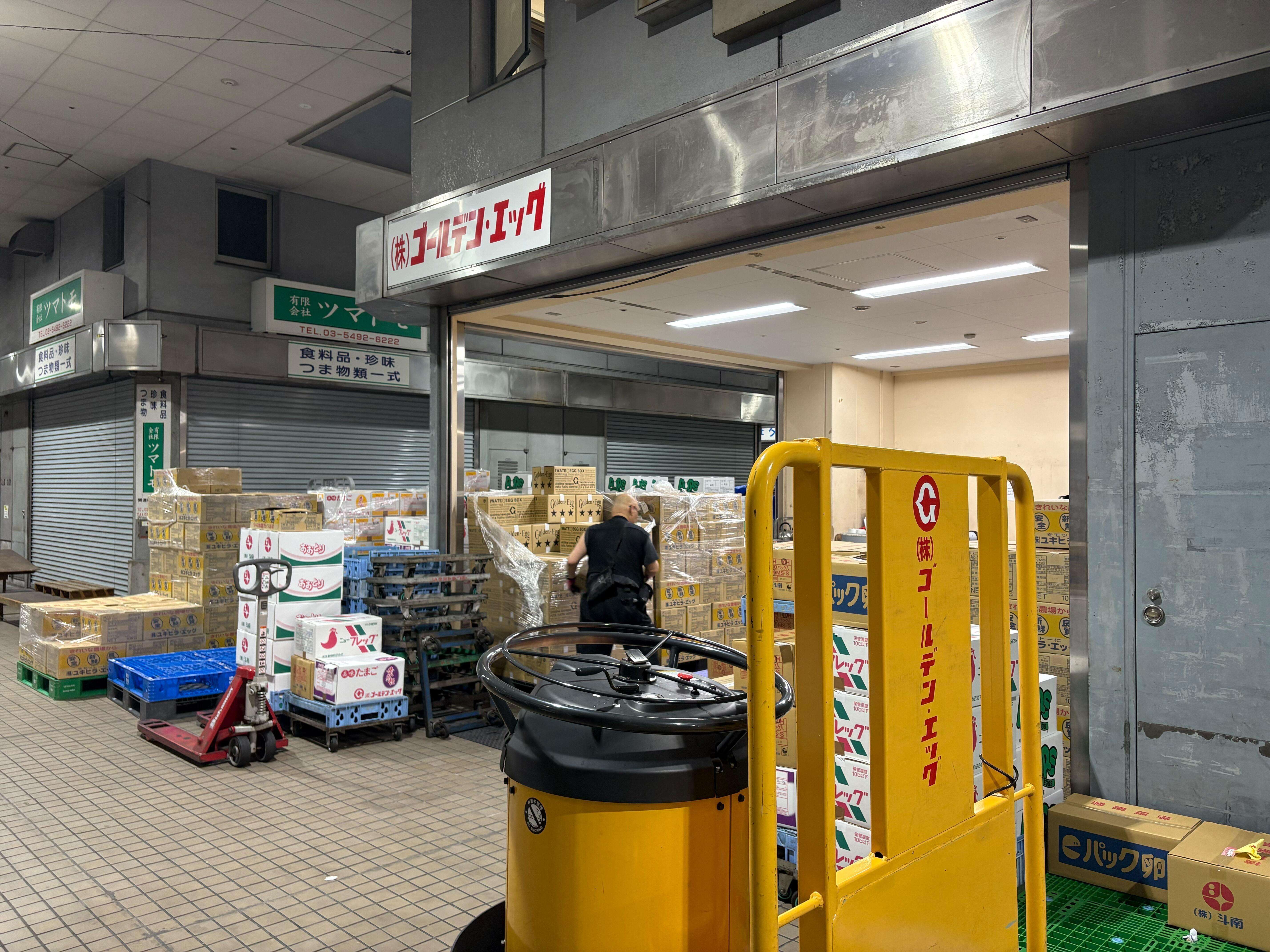 大田市場の写真2