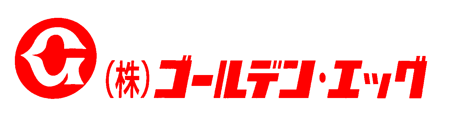 株式会社ゴールデンエッグ
